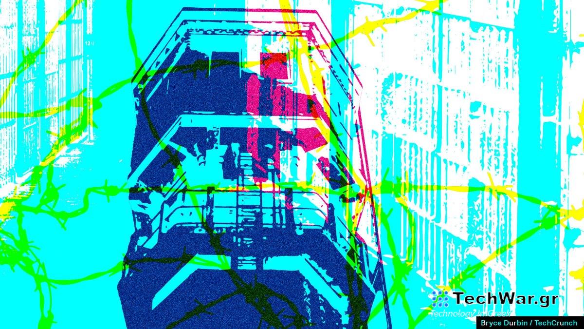 Οι κατάδικοι της Silicon Valley, έκδοση 2023
