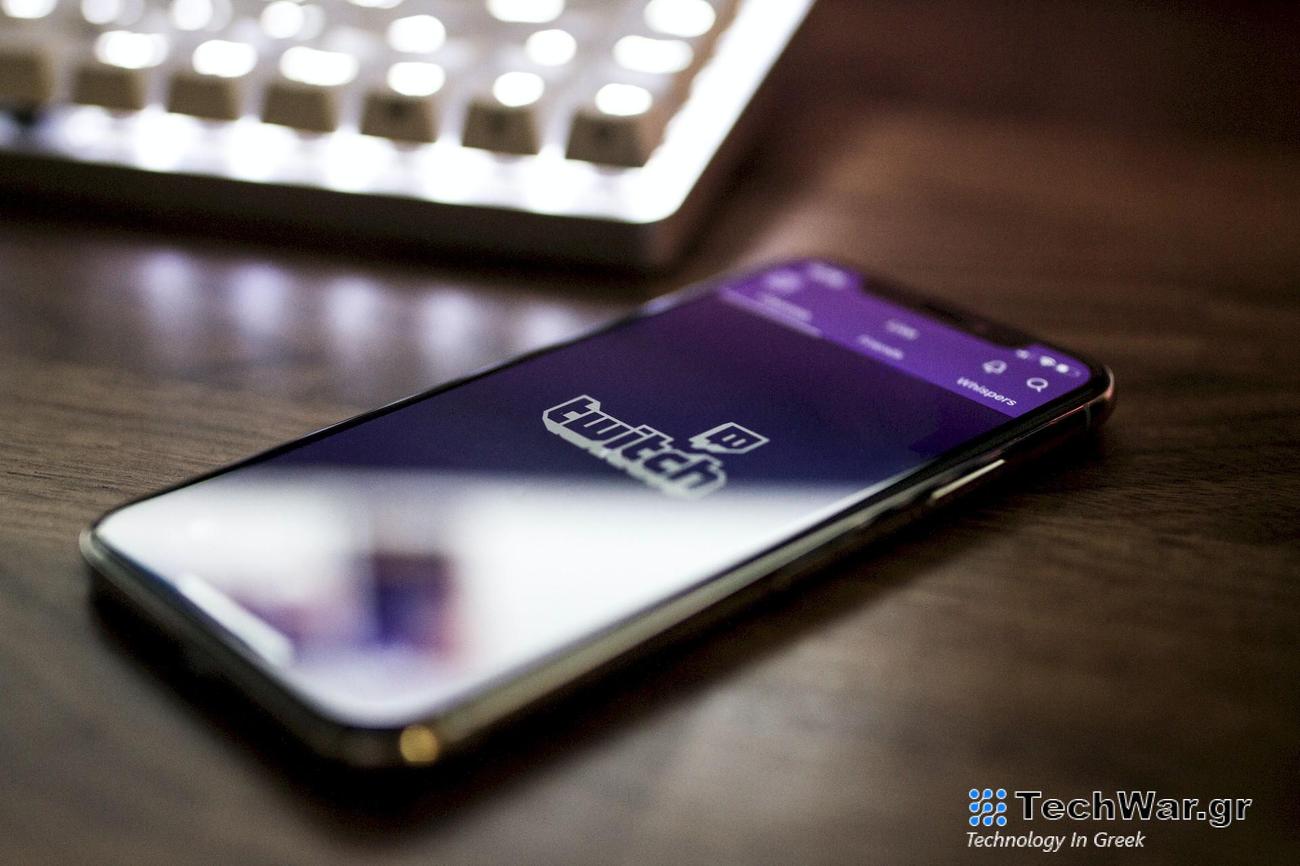 Οι νέοι TOS Twitch επιτρέπουν καλλιτεχνικό γυμνό στην πλατφόρμα
