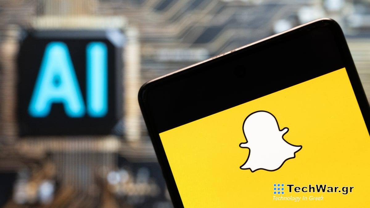 Οι συνδρομητές του Snapchat+ μπορούν πλέον να στέλνουν προσαρμοσμένες εικόνες τεχνητής νοημοσύνης