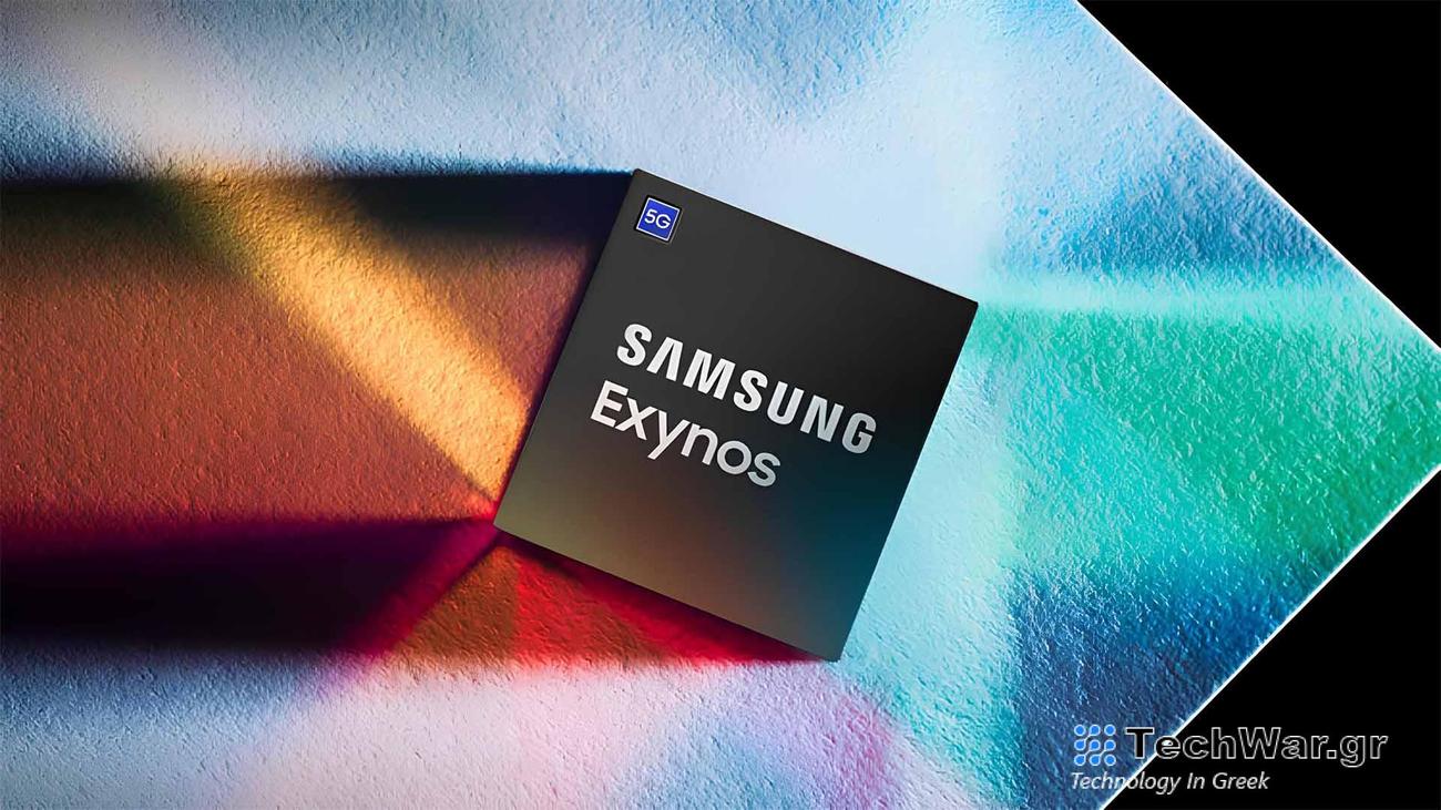 Exynos 2400 Xclipse 940 GPU specifications