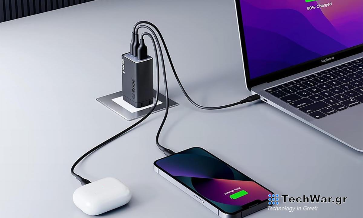 Οι φορτιστές Anker έχουν έκπτωση έως και 30%, συν τις υπόλοιπες καλύτερες προσφορές τεχνολογίας αυτής της εβδομάδας