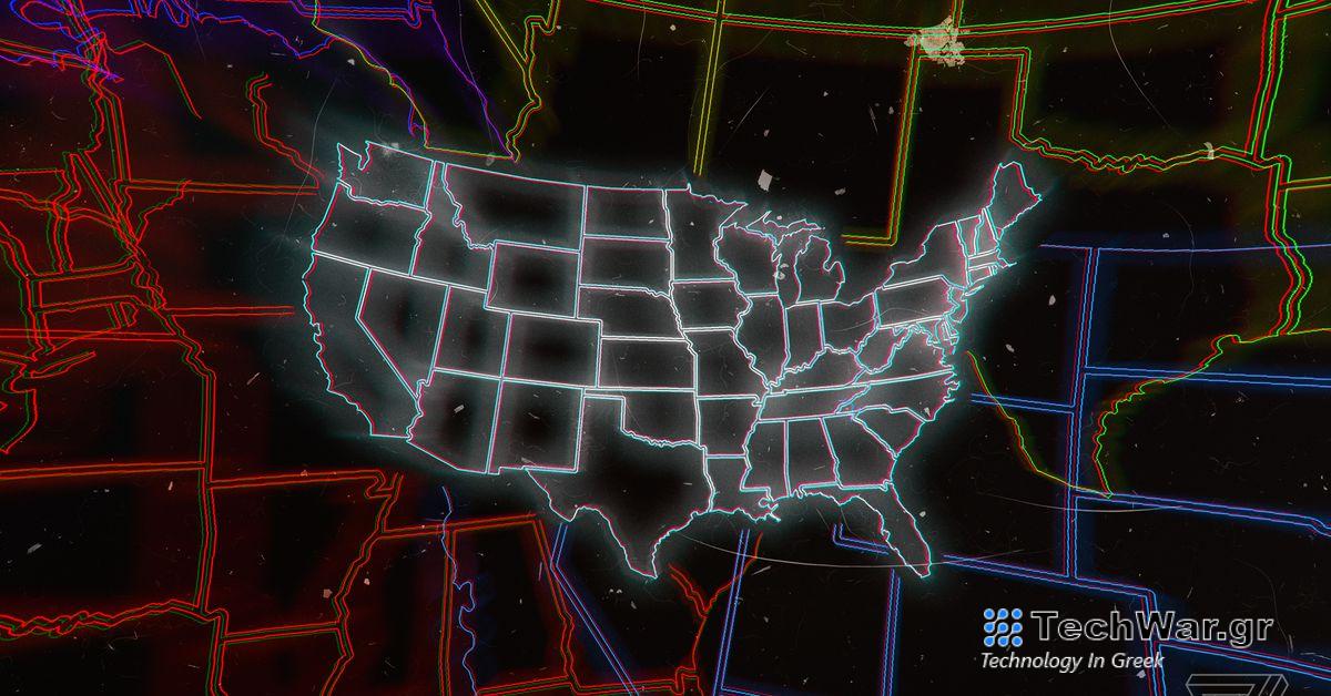 Οι χρεώσεις ακύρωσης της καλωδιακής υπηρεσίας ενδέχεται να είναι καθ' οδόν
