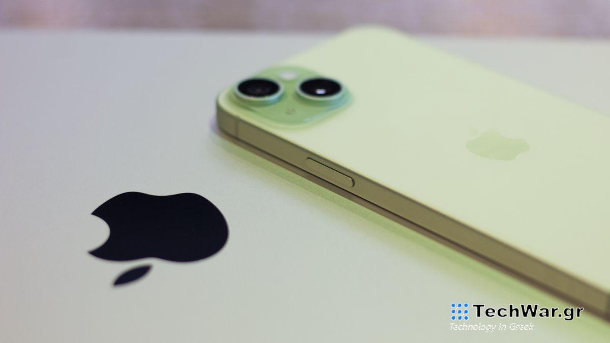 iPhone 15 Plus review