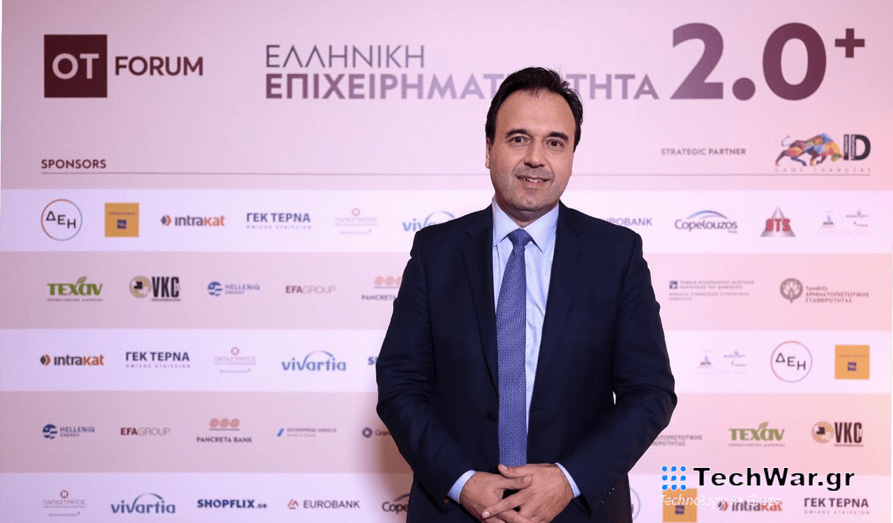 Παπαστεργίου: Όλα όσα είπε για την εφαρμογή myAIgov.gr - Οικονομικός Ταχυδρόμος