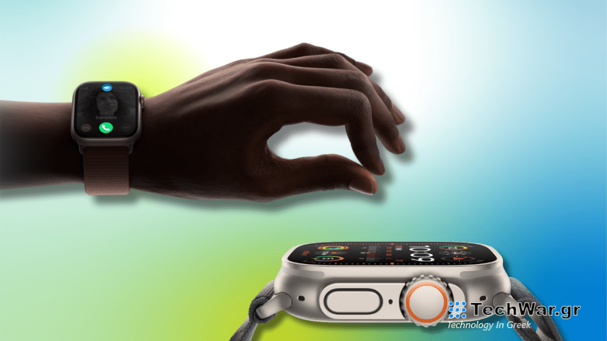 Πού να αγοράσετε Apple Watch Series 9 και Ultra 2 προτού η Apple σταματήσει να τα πουλάει (προς το παρόν)