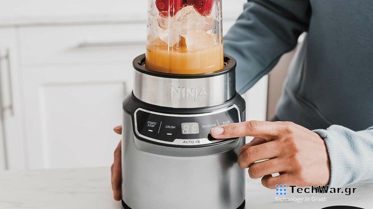 Προσφορά Ninja Blender για 59,99 $ στο Amazon - Δεκ. 2023