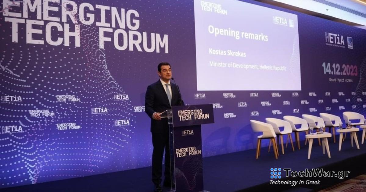 Πως θα «ανθίσει» η βιομηχανία μικροτσιπ στην Ελλάδα