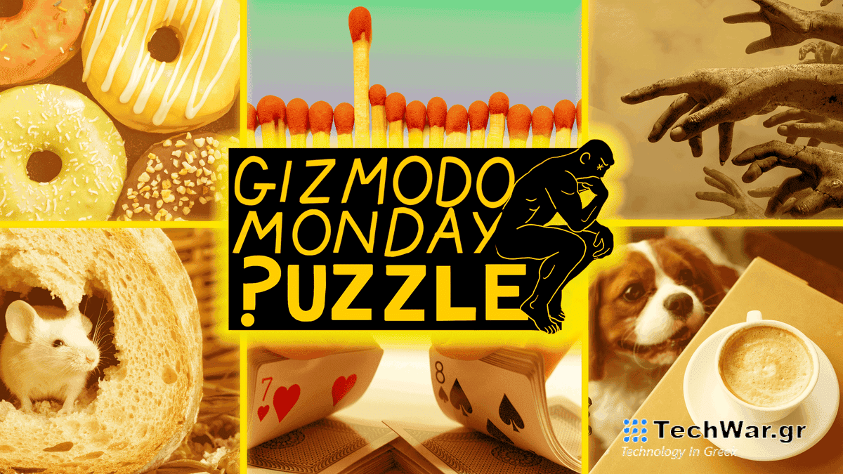 Πόσους από αυτούς τους χαζούς-σκληρούς γρίφους μπορείτε να λύσετε;
