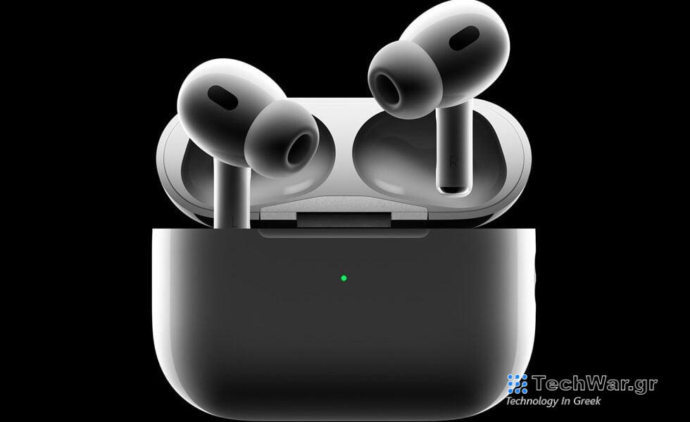 Πότε θα κυκλοφορήσει η Apple τα AirPods Pro 3;
