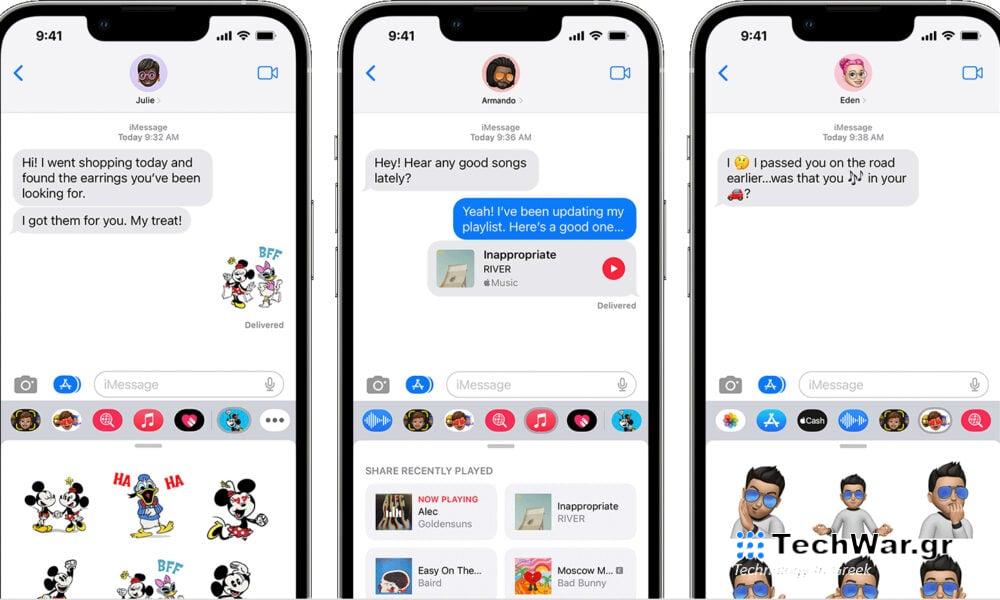 Πότε θα κυκλοφορήσει η Apple το iOS 17.3;