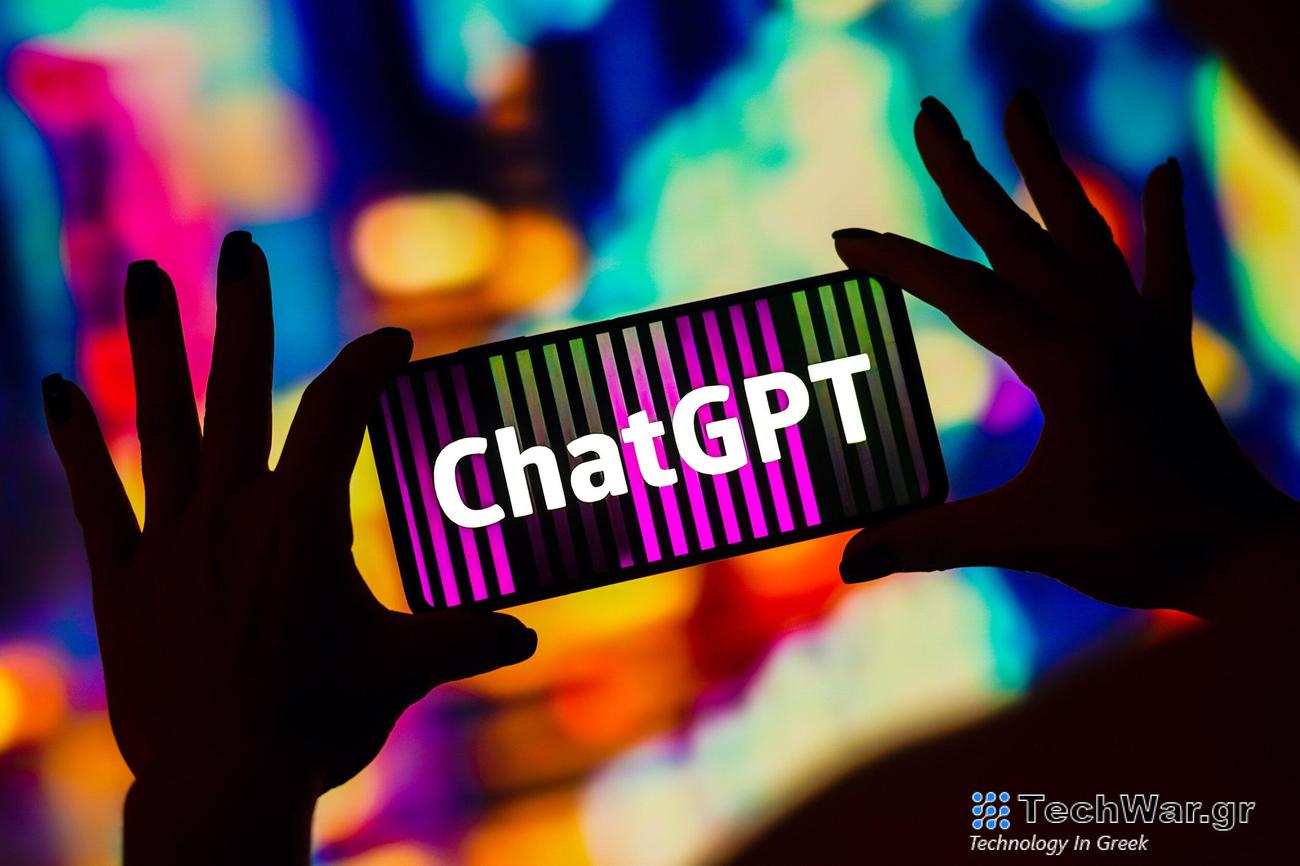 Πώς να αρχειοθετήσετε τις συνομιλίες στο ChatGPT
