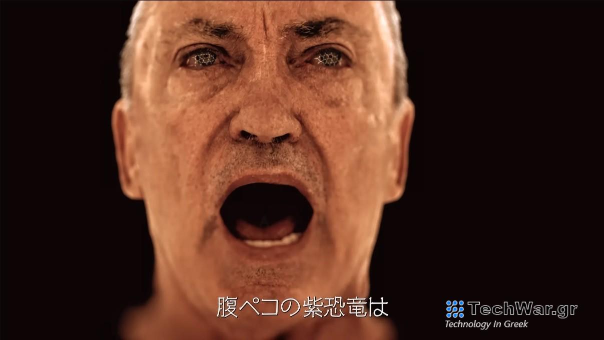 Στο OD Ο Kojima έχει κρύψει teasers που παραπέμπουν στο Silent Hills (P.T.)