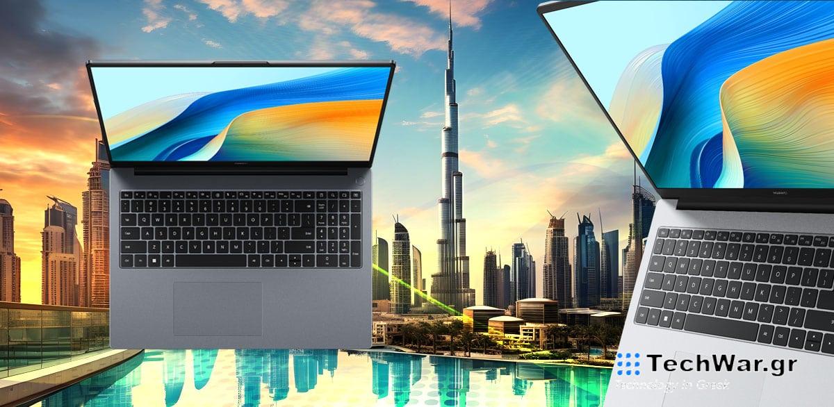 HUAWEI MateBook Dubai 2023
