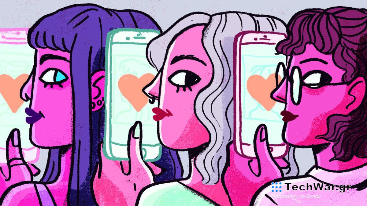 Τα 11 καλύτερα podcast για σεξ και σχέσεις του 2023
