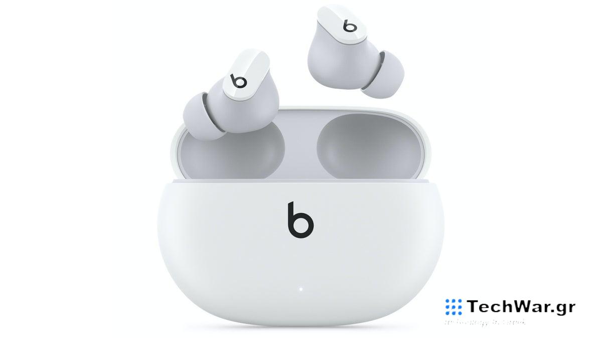 Τα Beats Studio Buds της Apple με ακύρωση θορύβου πωλούνται απίστευτα στη χαμηλότερη τιμή τους ποτέ