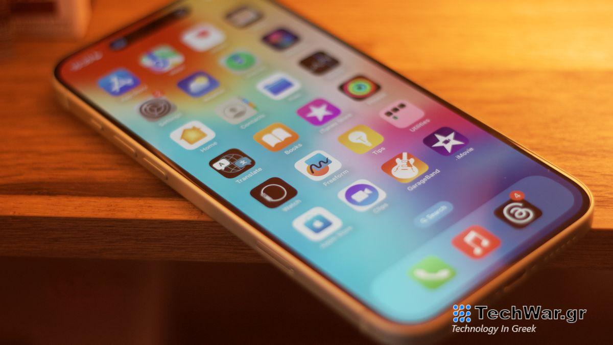 iPhone 15 Plus review