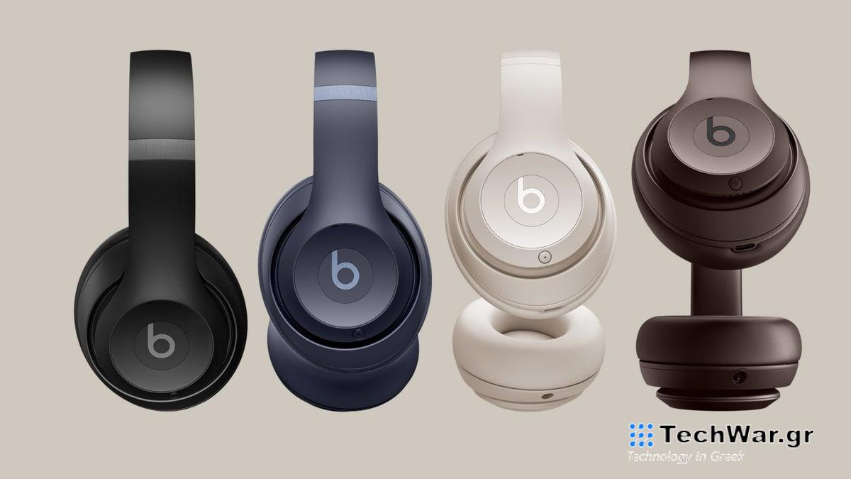 Τα κορυφαία Beats Studio Pro της Apple πωλούνται ως εκ θαύματος με απίστευτη έκπτωση 49% στο Amazon για τα Χριστούγεννα