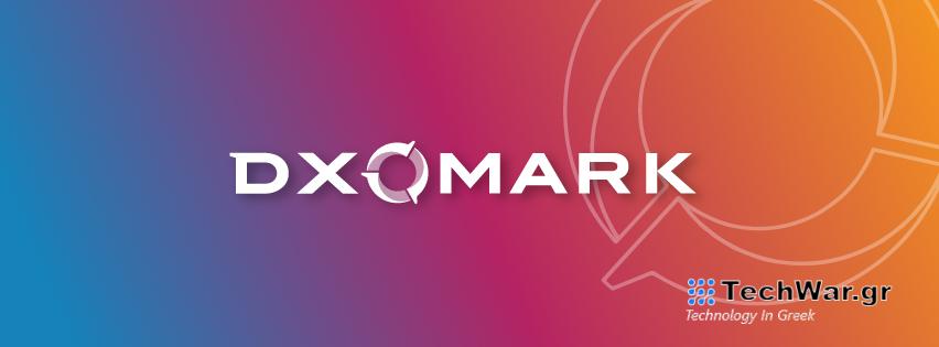 dxomark-Smartphonegreece