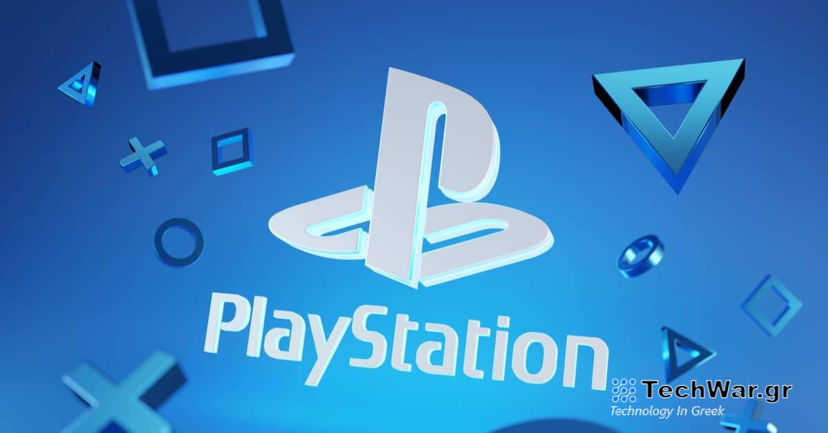 Τα πιο δημοφιλή παιχνίδια στο PlayStation ανά περιοχή για το 2023