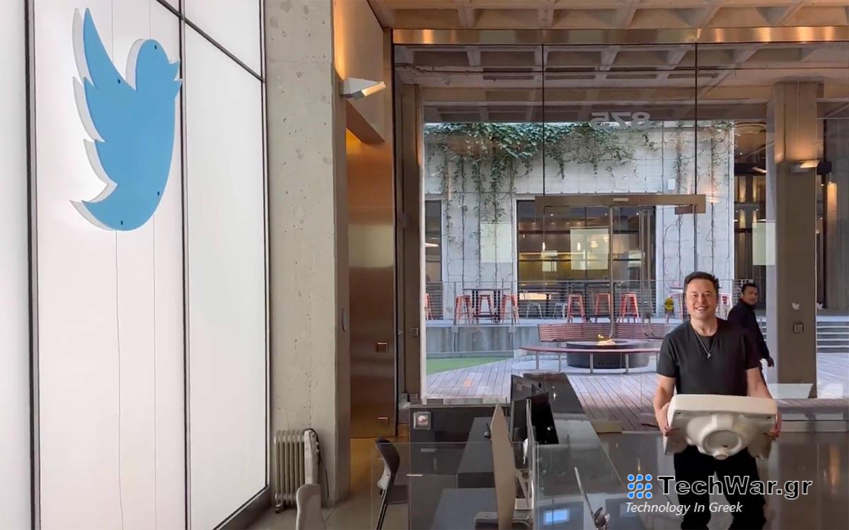 Τελικά ο Έλον Μασκ θα πρέπει να καταθέσει στην έρευνα της SEC στο Twitter
