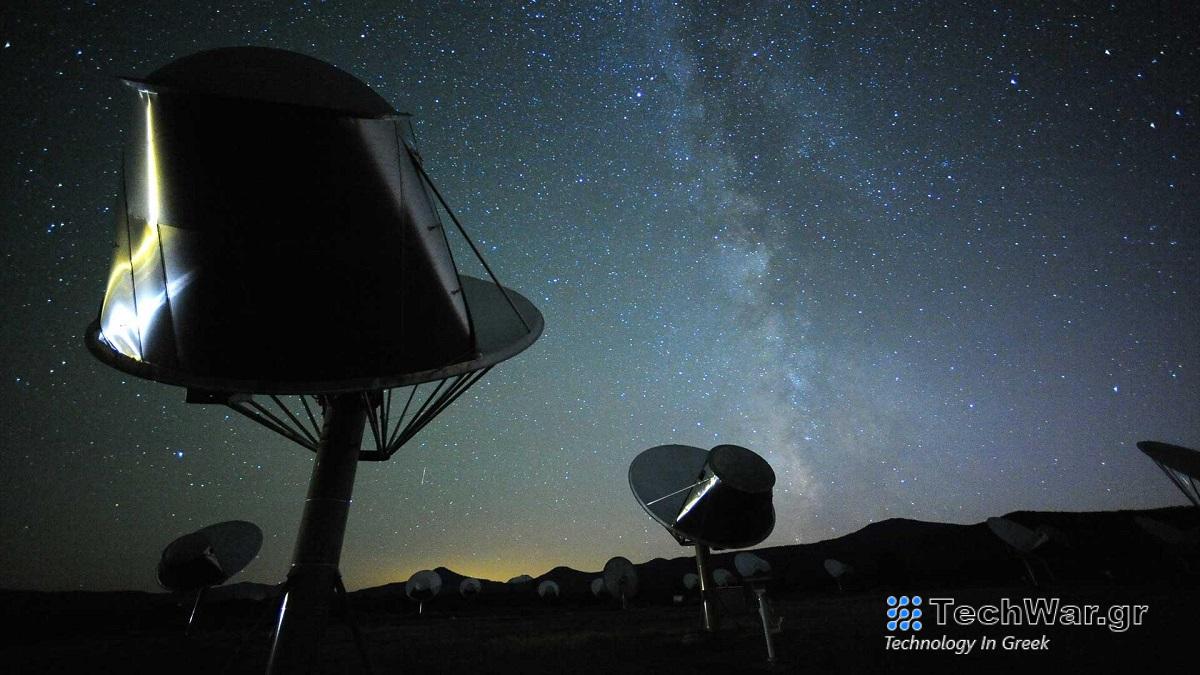 Τηλεσκόπιο που ψάχνει εξωγήινους κατέγραψε 35 «σφυρίγματα» από γαλαξία που απέχει 1 δισ. έτη φωτός από την Γη