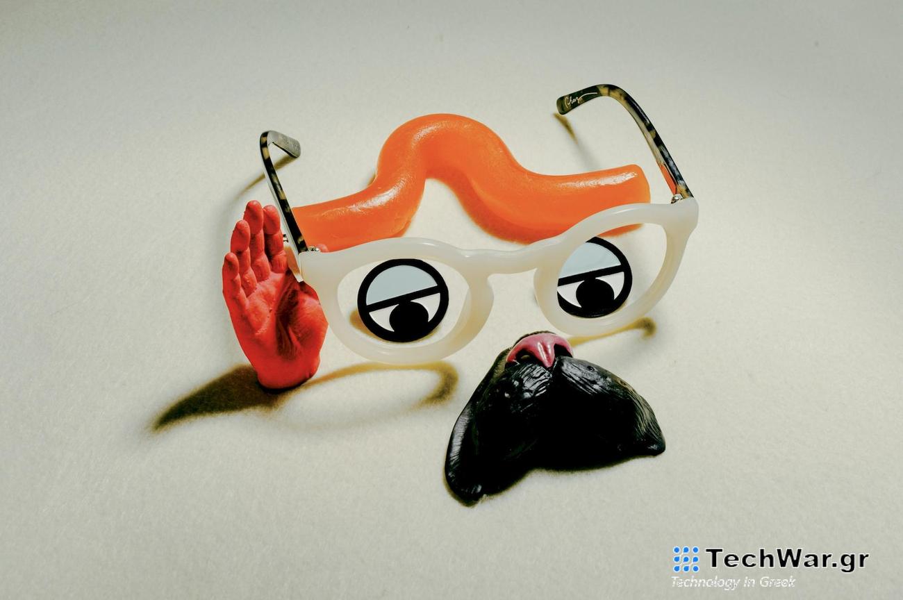 Τι είναι και τι είναι το MyTrueIdentity;