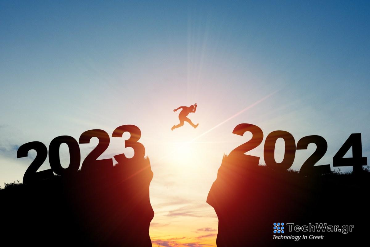 Τι μακρά, παράξενη χρονιά ήταν στα εταιρικά τεχνολογικά νέα