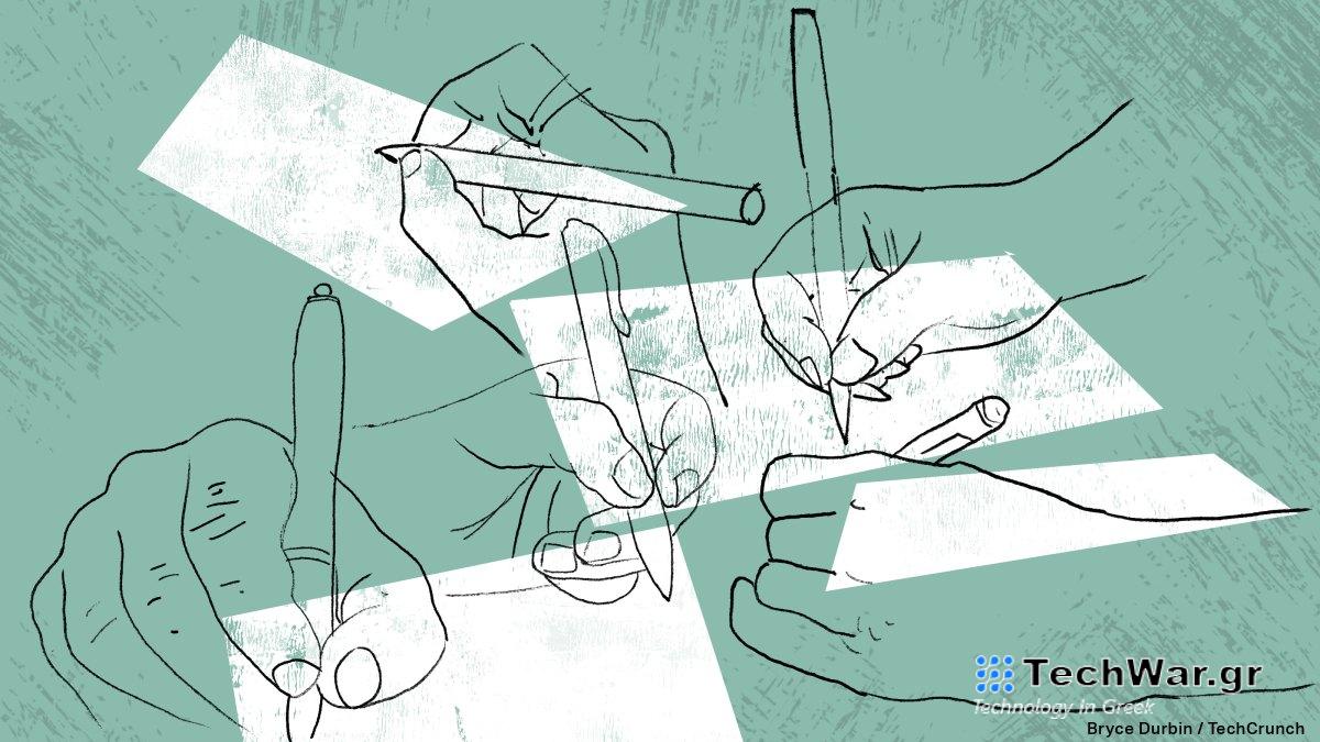 Το 2023 έδειξε ότι η κυβερνοασφάλεια δεν είναι απρόσβλητη από βίαιες απολύσεις
