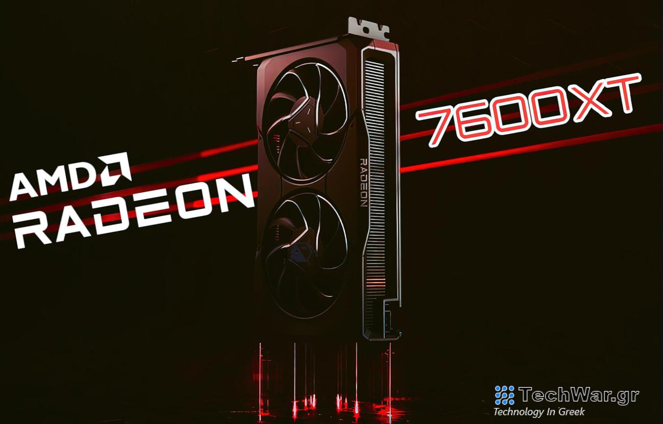 Το AMD Radeon RX 7600 XT κυκλοφορεί τον Ιανουάριο μόνο σε προσαρμοσμένες γεύσεις, μπορεί να είναι η τελευταία GPU RDNA 3 πριν από το RDNA 4