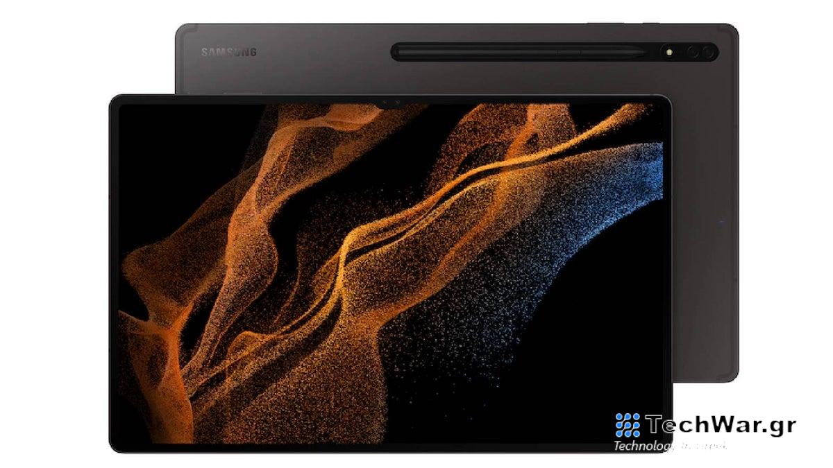 Το Galaxy Tab S8 Ultra πωλείται για την πιο προσεγμένη έκπτωση που έχει δει ποτέ