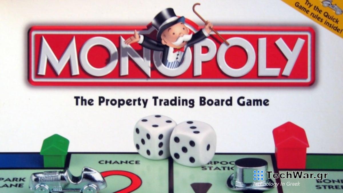 Το Google Play Store κήρυξε μονοπώλιο από την ομοσπονδιακή κριτική επιτροπή στο κοστούμι Epic