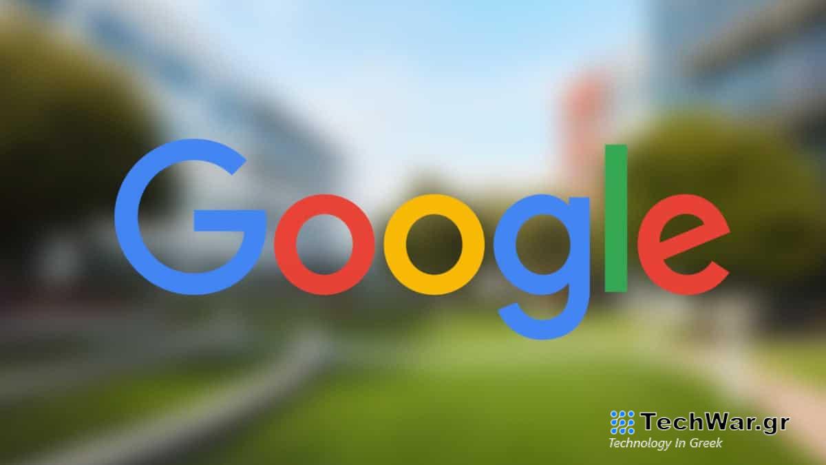 Google Magic Compose, Το Magic Compose για τα Google Messages γίνεται διαθέσιμο παγκόσμια