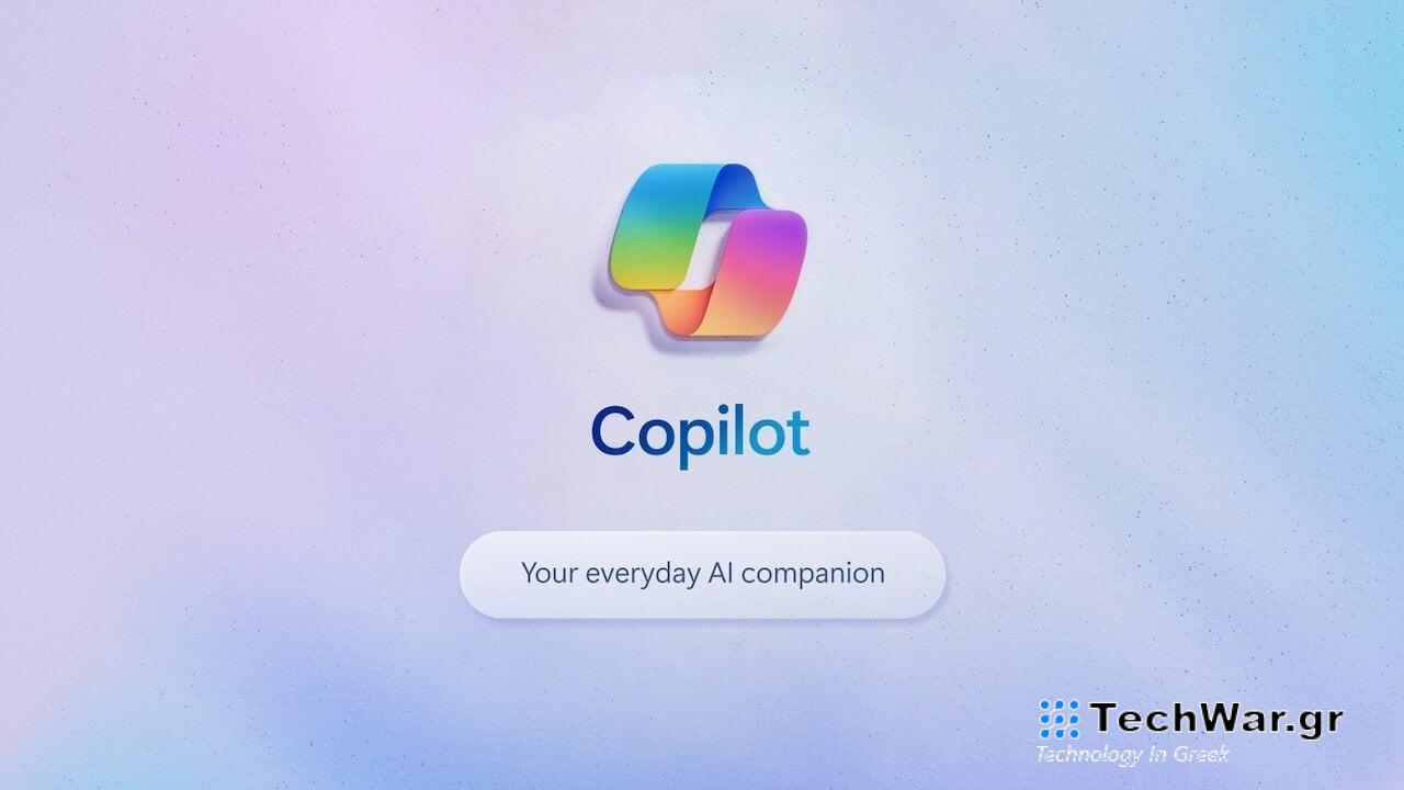 Το Microsoft CoPilot διαθέσιμο τώρα ως ανεξάρτητη εφαρμογή για iPhone και iPad