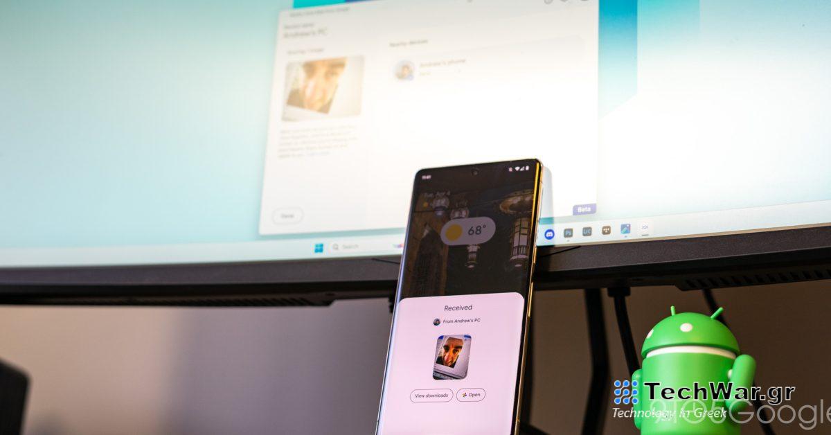 Το Nearby Share του Android μετονομάζεται σε "Quick Share"
