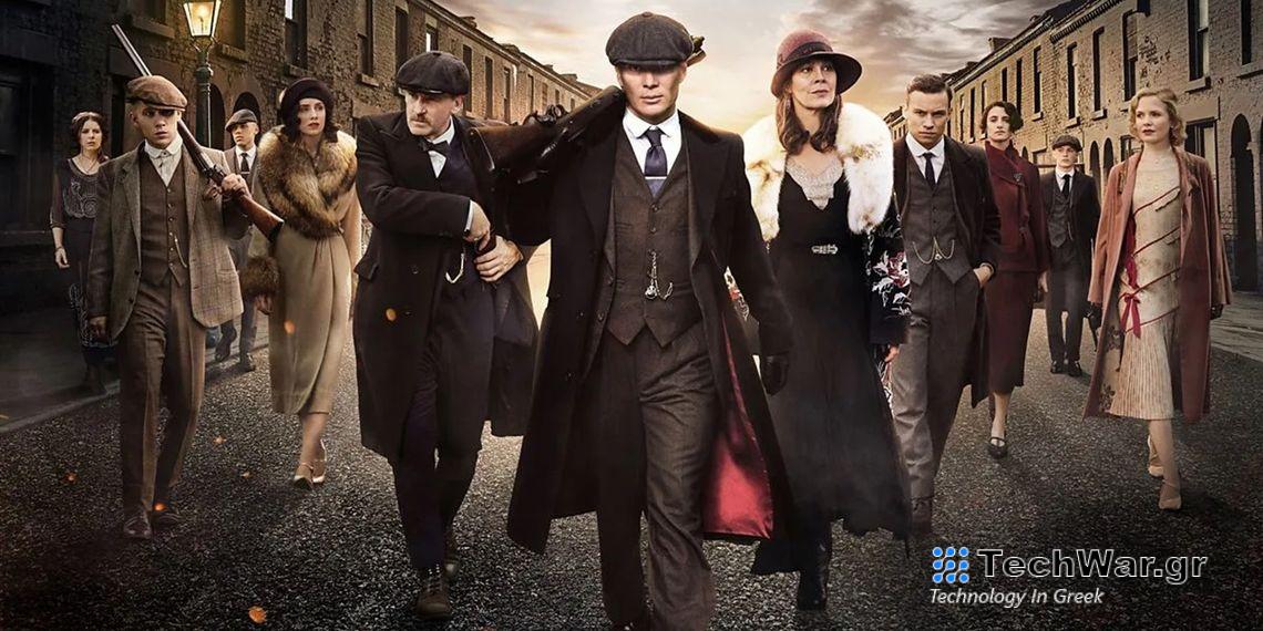 Το Netflix αναπτύσσει δύο spinoff σειρές Peaky Blinders