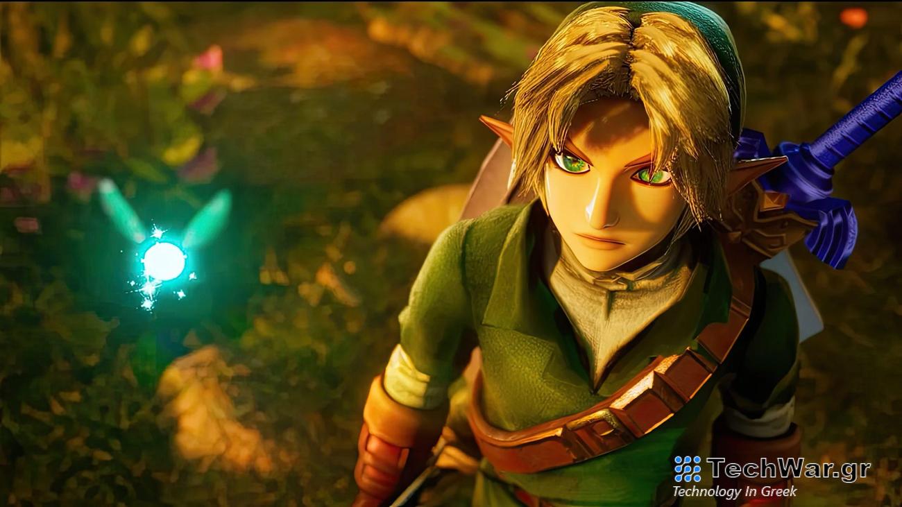 Το Ocarina of Time "UE5 Remake" λαμβάνει υποστήριξη για τη γενιά πλαισίων DLSS 3 της NVIDIA