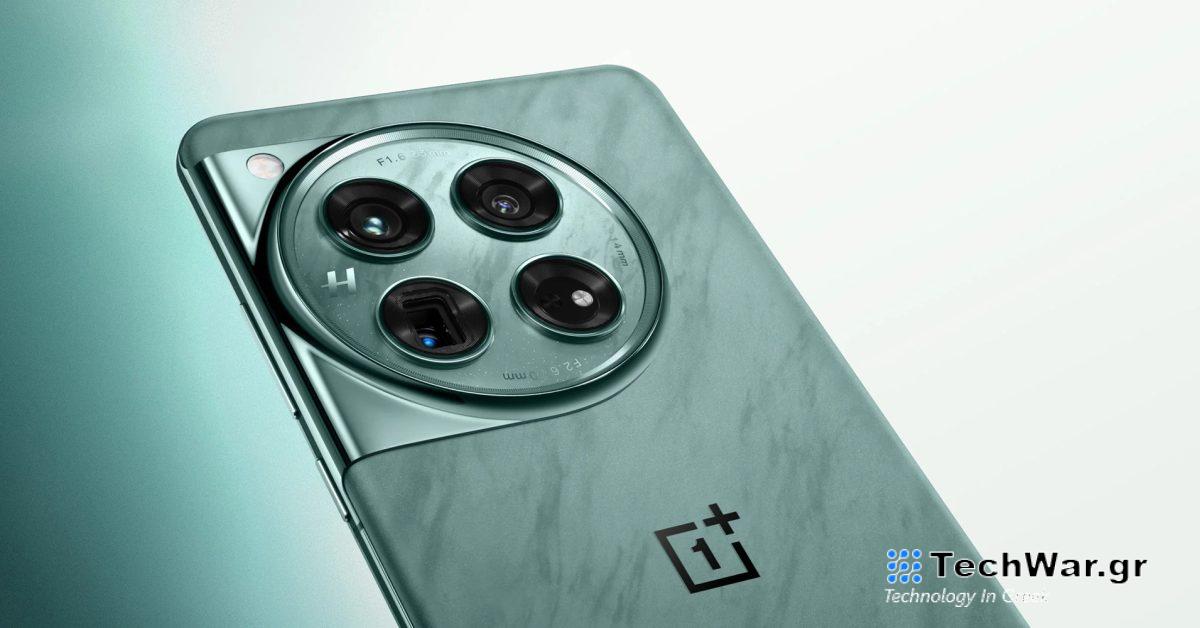 Το OnePlus 12 έχει ημερομηνία κυκλοφορίας στις ΗΠΑ, καθώς και ένα αδερφάκι
