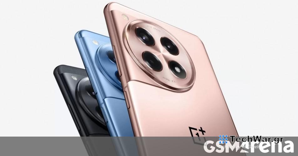 Το OnePlus Ace 3 έρχεται στις 4 Ιανουαρίου
