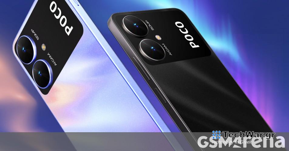 Το Poco M6 γίνεται επίσημο στην Ινδία με Dimensity 6100+, 8 GB RAM