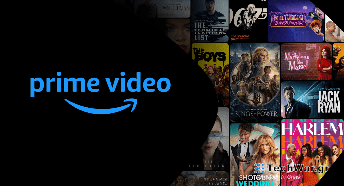 Amazon Prime Video logo