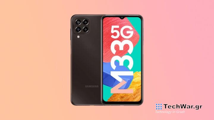 Samsung Galaxy M33 5G