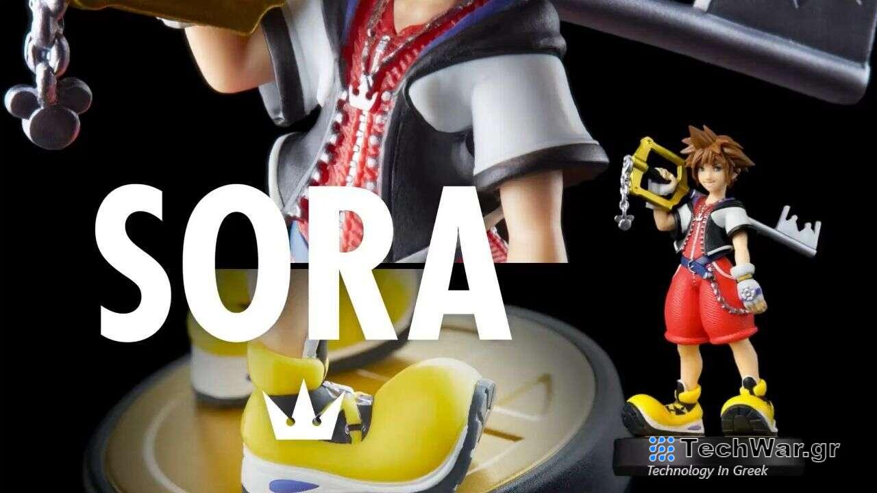 Το Sora Amiibo κάνει προπαραγγελίες και πάλι σε απόθεμα στην καλύτερη αγορά
