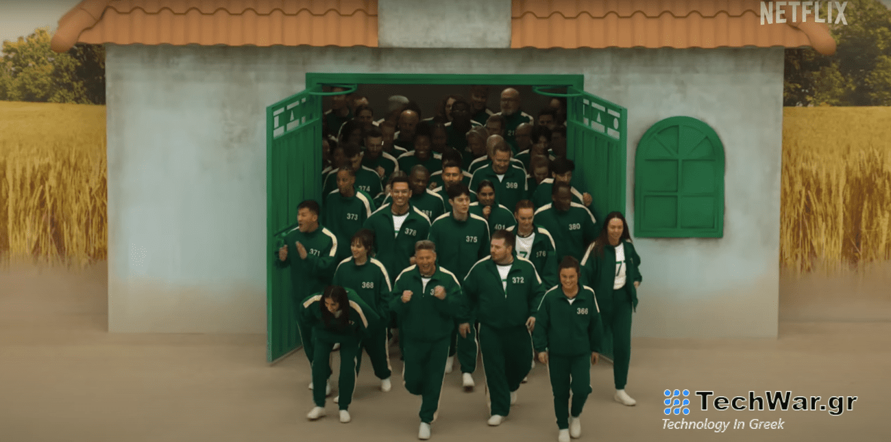 squid game the challenge