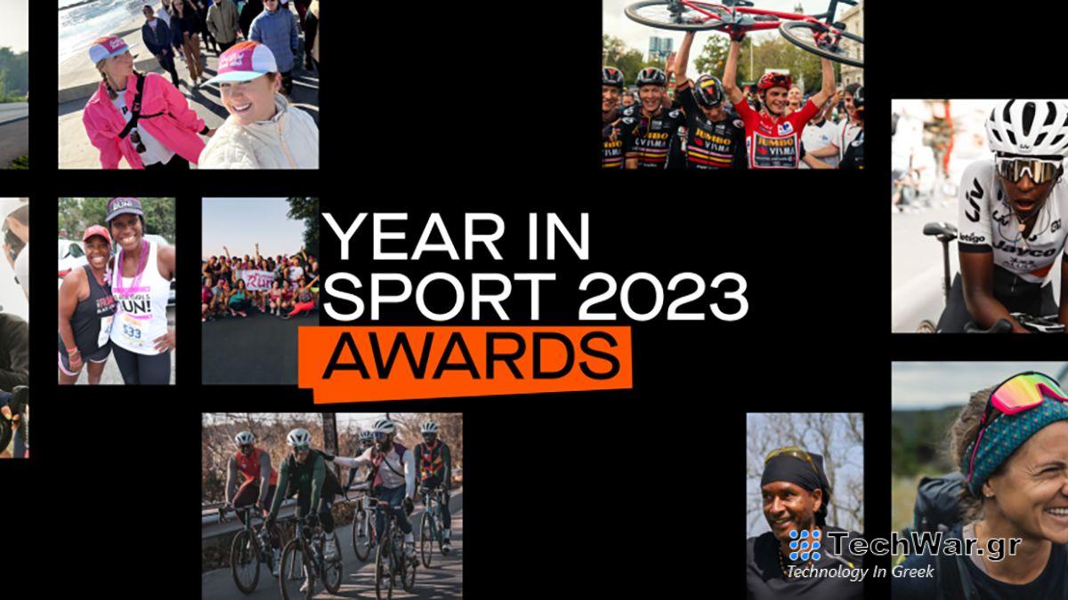 Strava Year in Sport Awards 2023 graphic