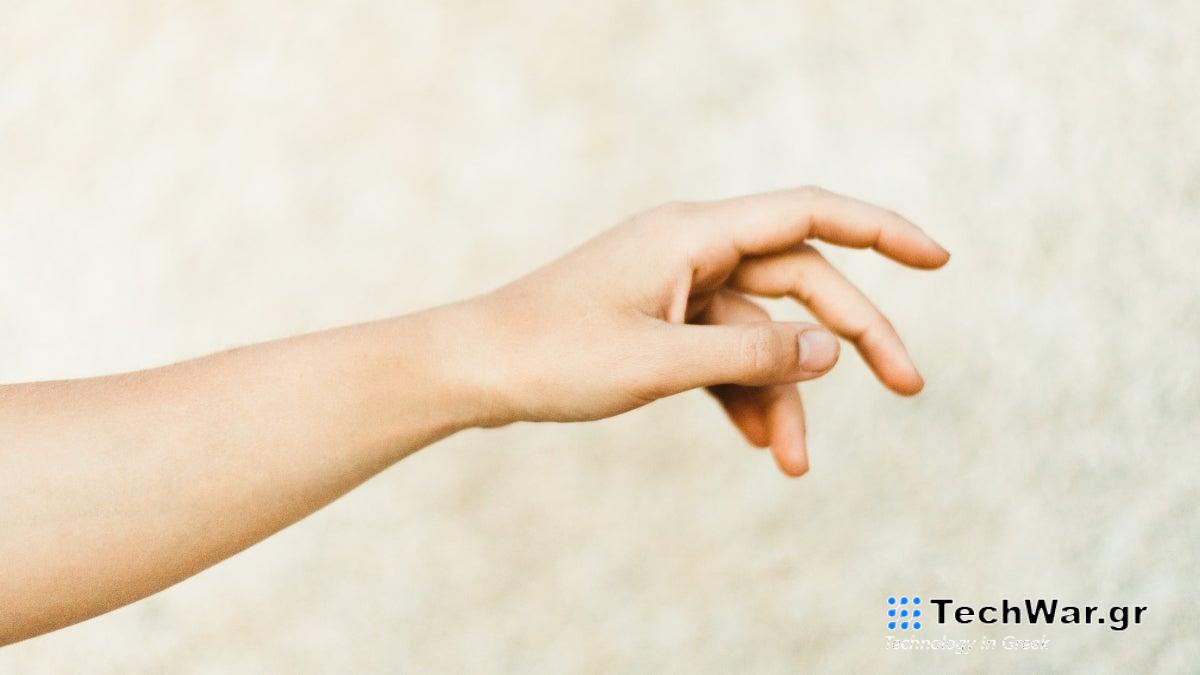 Το T-Mobile εξηγεί πώς να προσαρμόσετε το QWERTY του τηλεφώνου σας για χρήση με το ένα χέρι