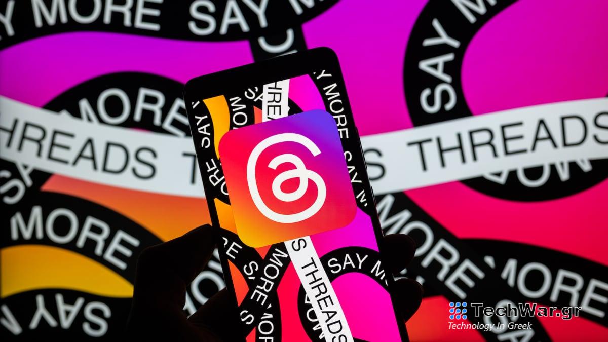 Το Threads αποκτά τους δικούς του ελέγχους δεδομένων για την καταπολέμηση της παραπληροφόρησης