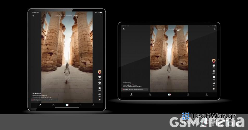 Το TikTok ενημερώθηκε για να υποστηρίζει πτυσσόμενα και tablet
