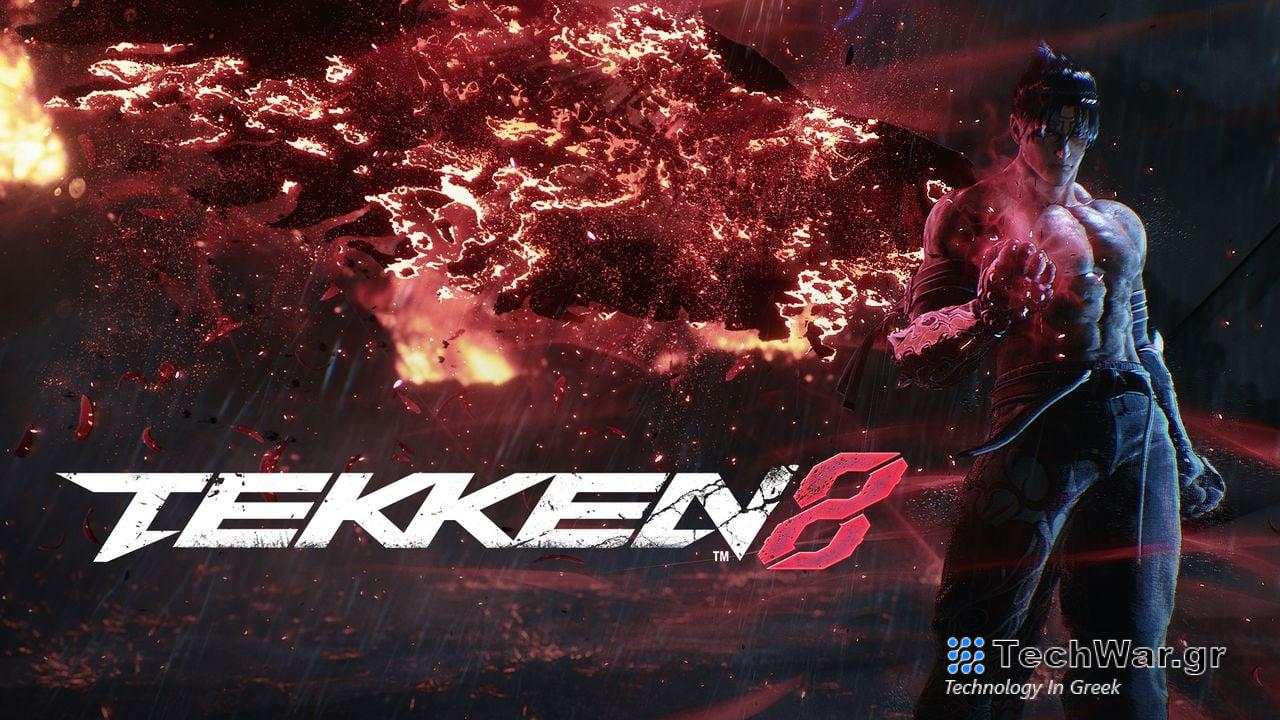 Το demo του Tekken 8 έρχεται πολύ σύντομα για τους κατόχους PS5
