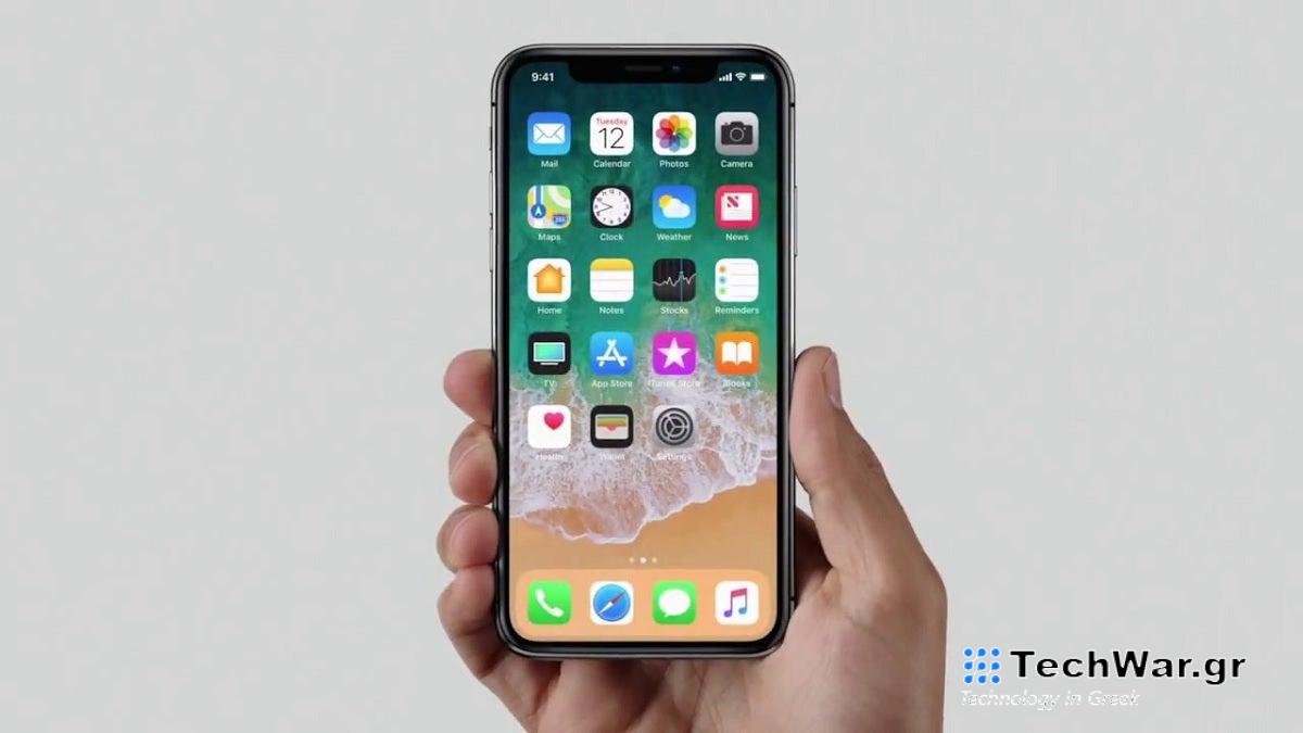Το iPhone X του στρατιώτη του σώζει τη ζωή αναχαιτίζοντας μια σφαίρα
