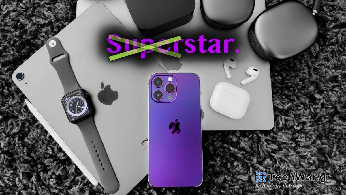 Το iPhone δεν είναι πλέον ο σούπερ σταρ του οικοσυστήματος της Apple (αλλά ο Tim Cook τα κάνει όλα σωστά)
